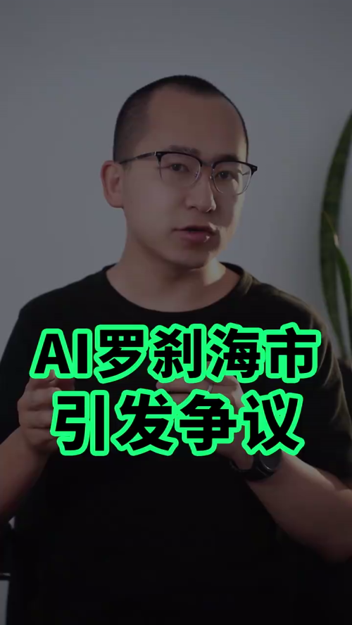 泡财经