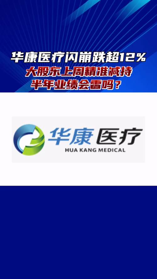 泡财经