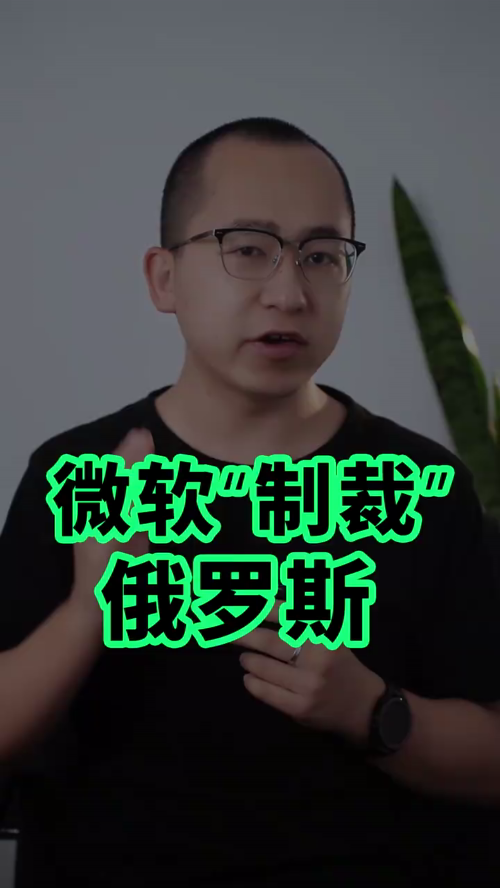 泡财经