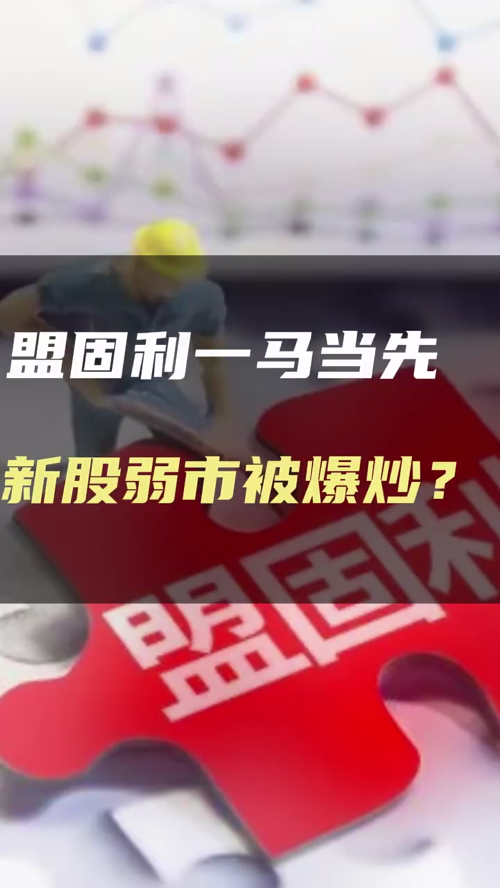 泡财经