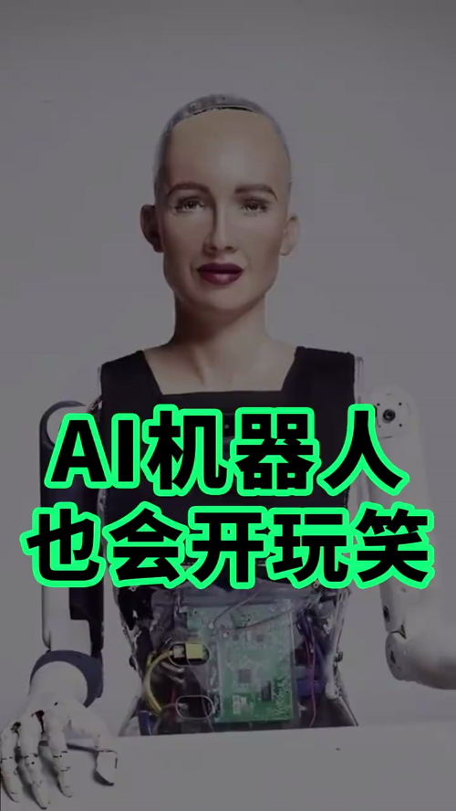 泡财经