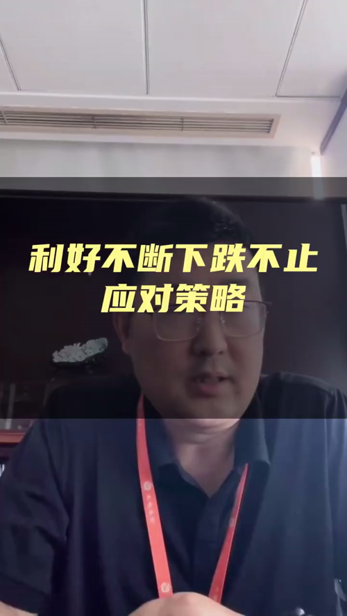 泡财经
