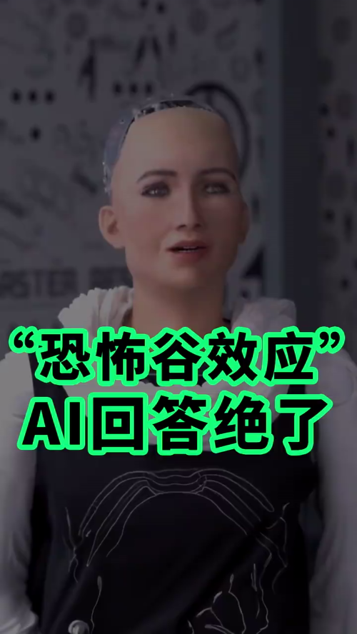泡财经