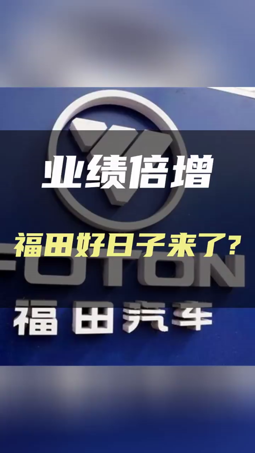 泡财经