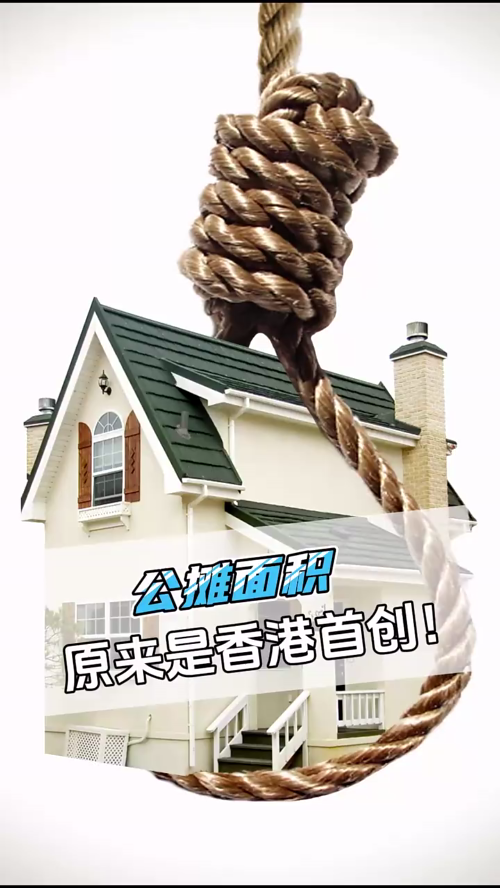 泡财经