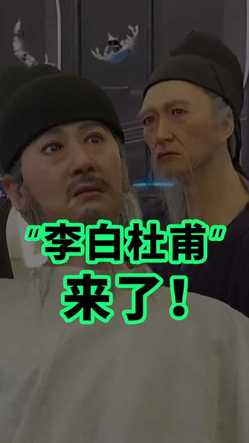泡财经