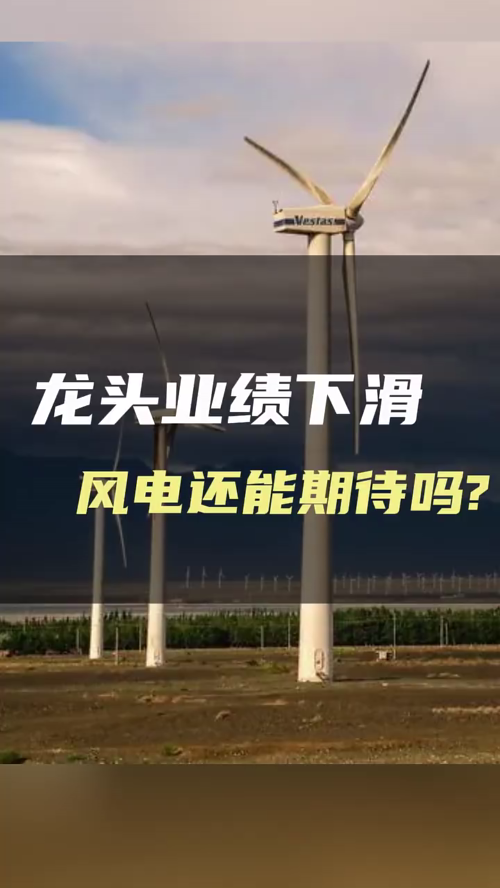 泡财经