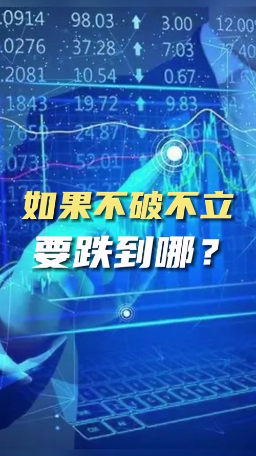 古东管家