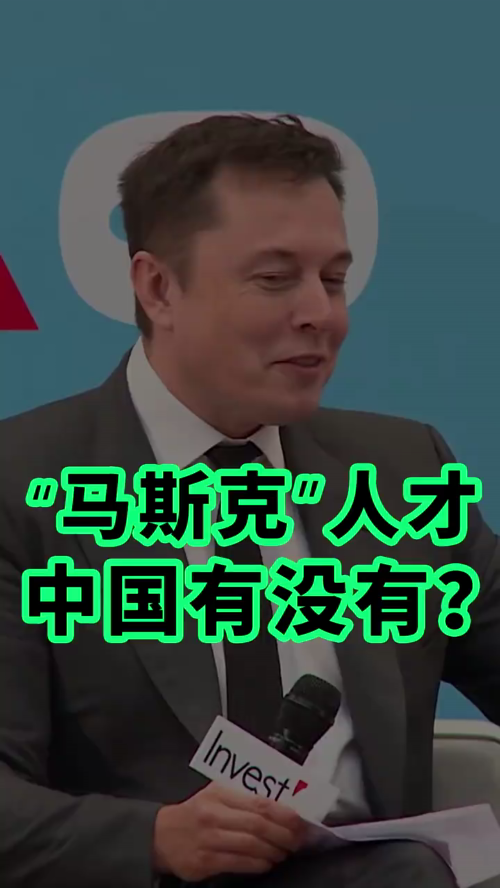 泡财经