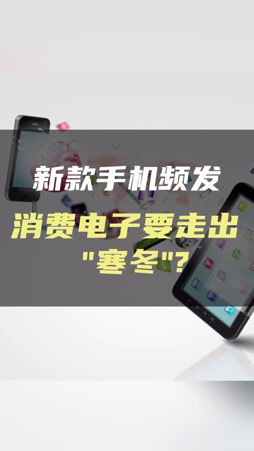 泡财经
