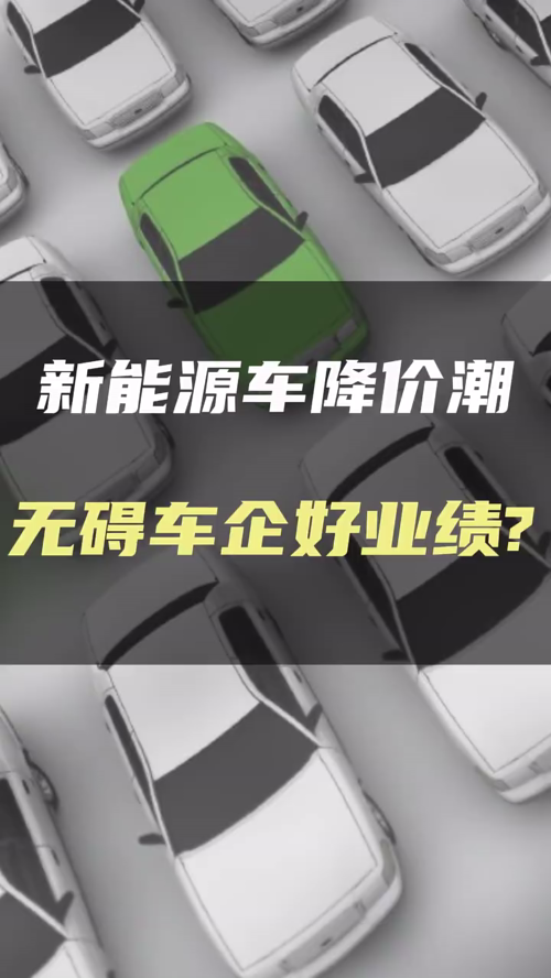 泡财经