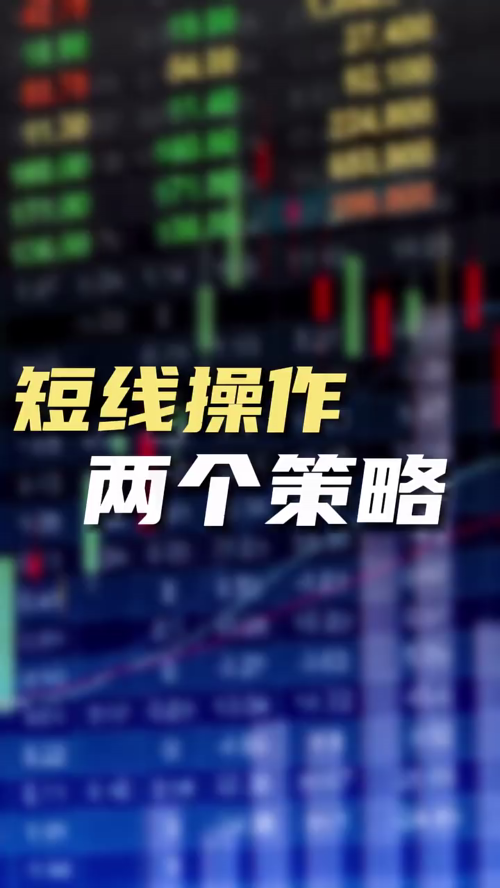 泡财经