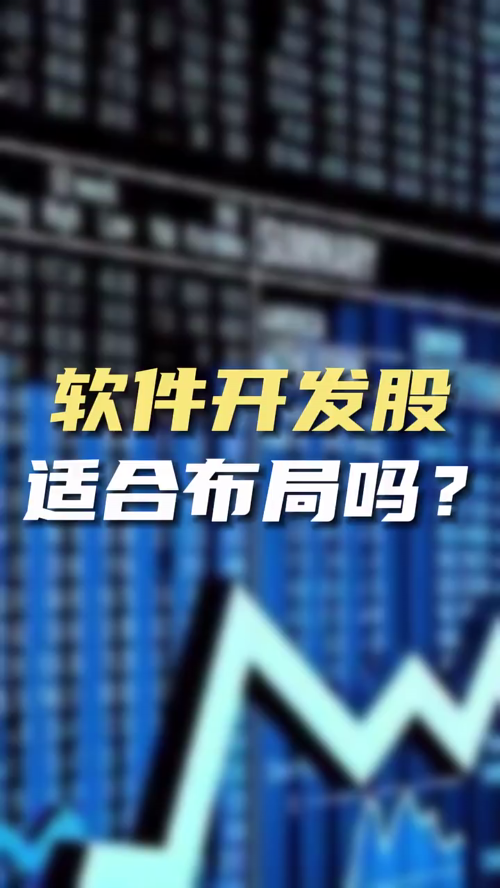 泡财经