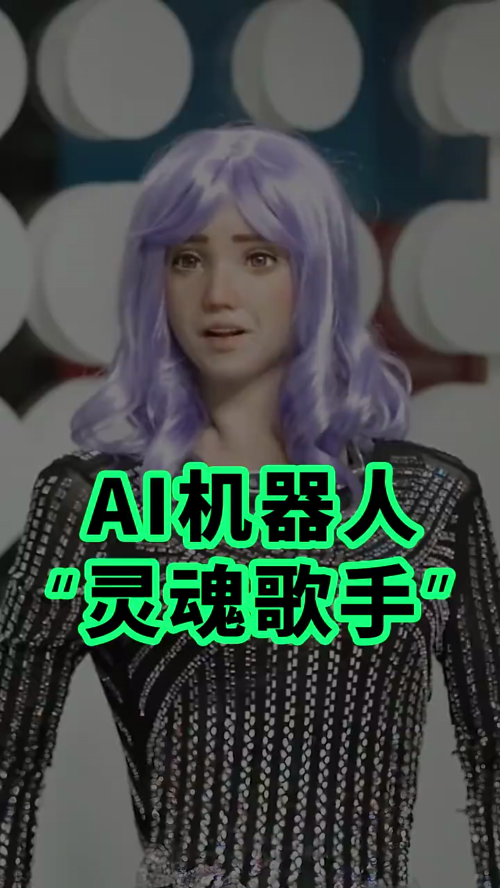 泡财经