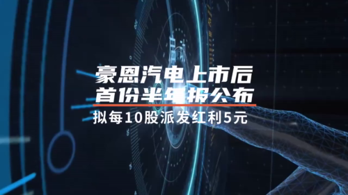 泡财经