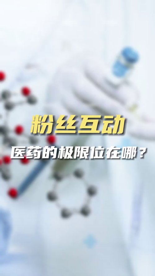 泡财经