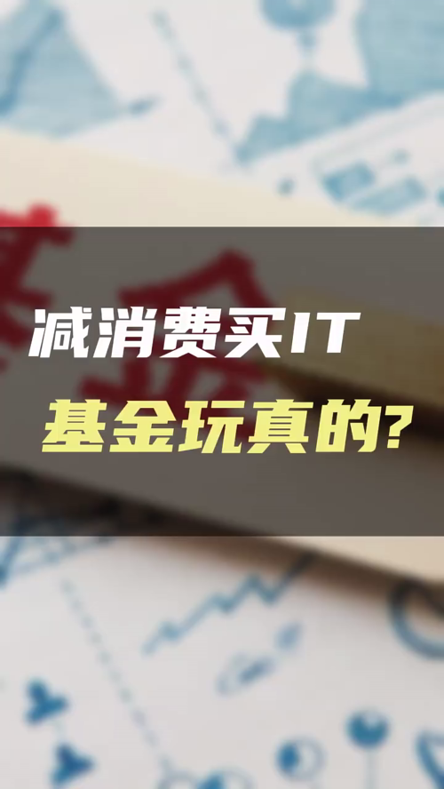 泡财经