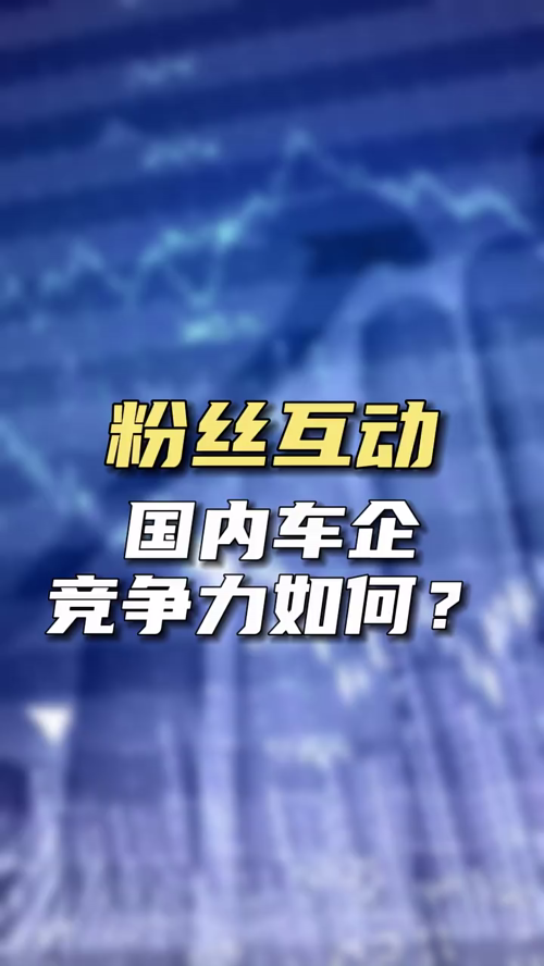 泡财经