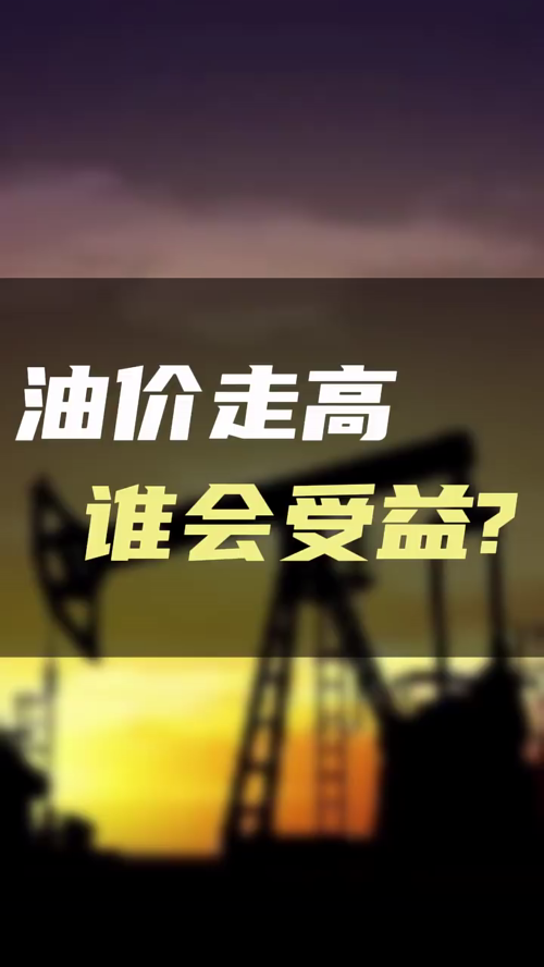泡财经