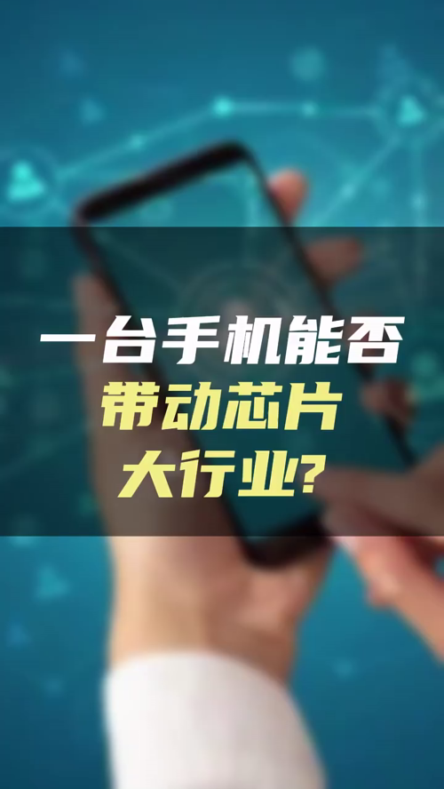 泡财经