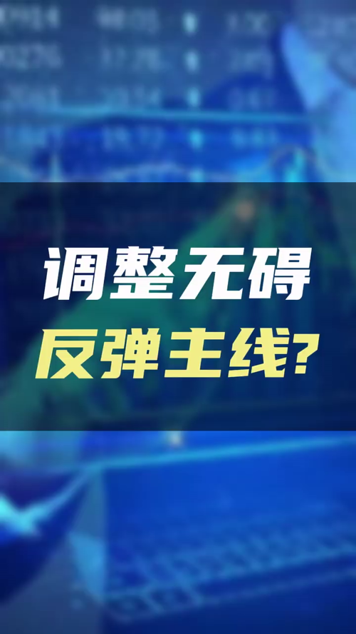 泡财经