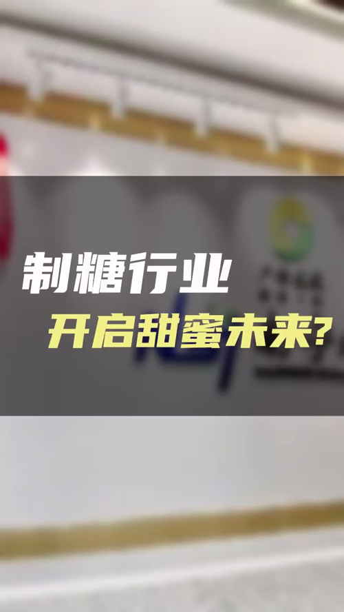 泡财经