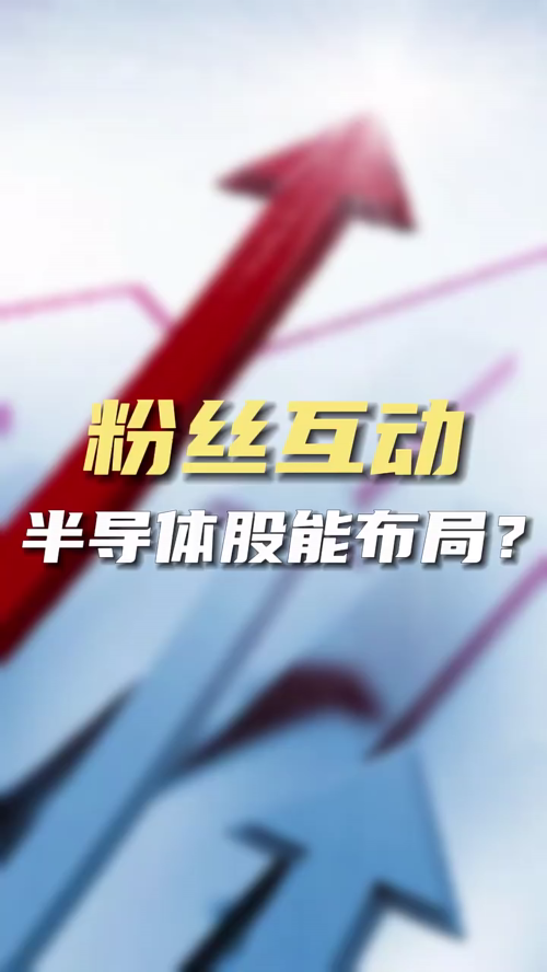 泡财经
