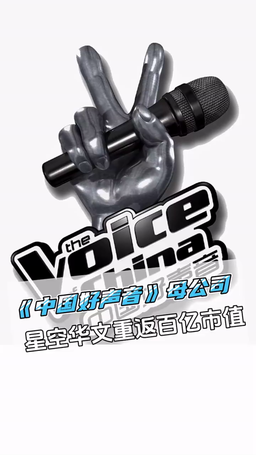 泡财经