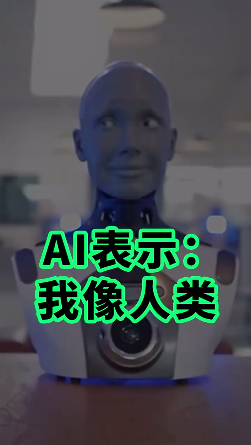 泡财经