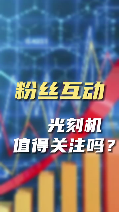泡财经