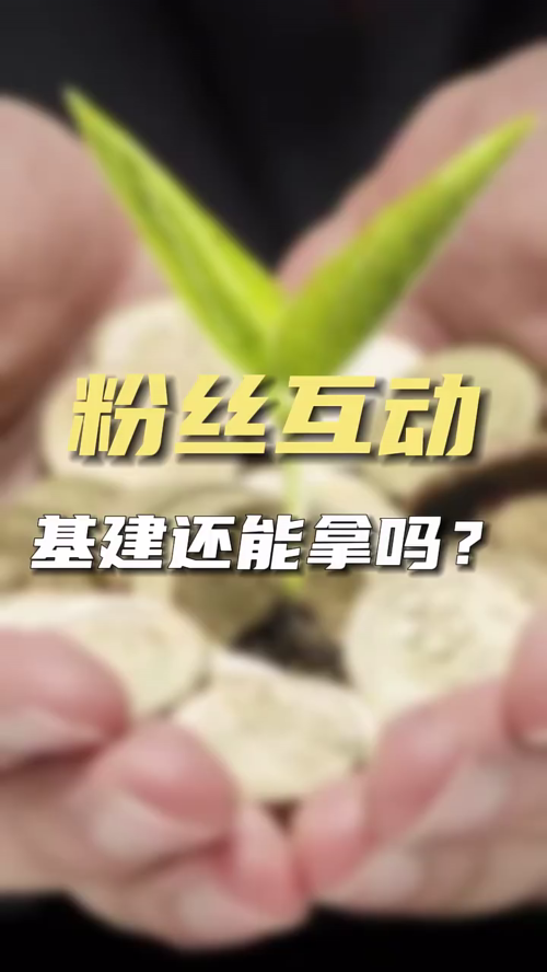 泡财经