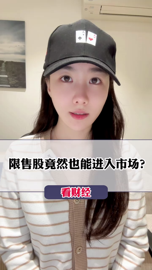 泡财经