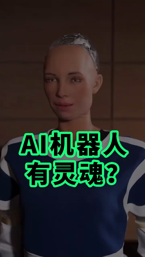 泡财经