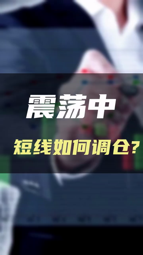 泡财经