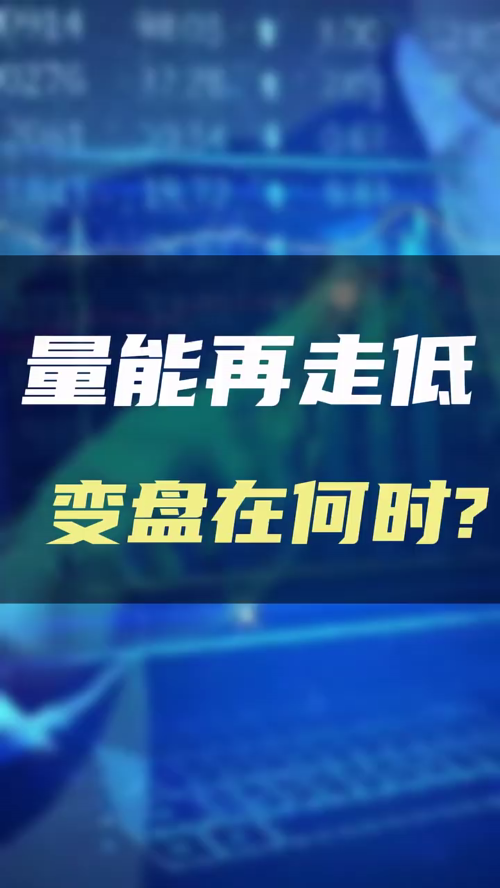 泡财经