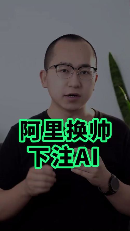泡财经