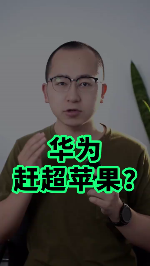 泡财经