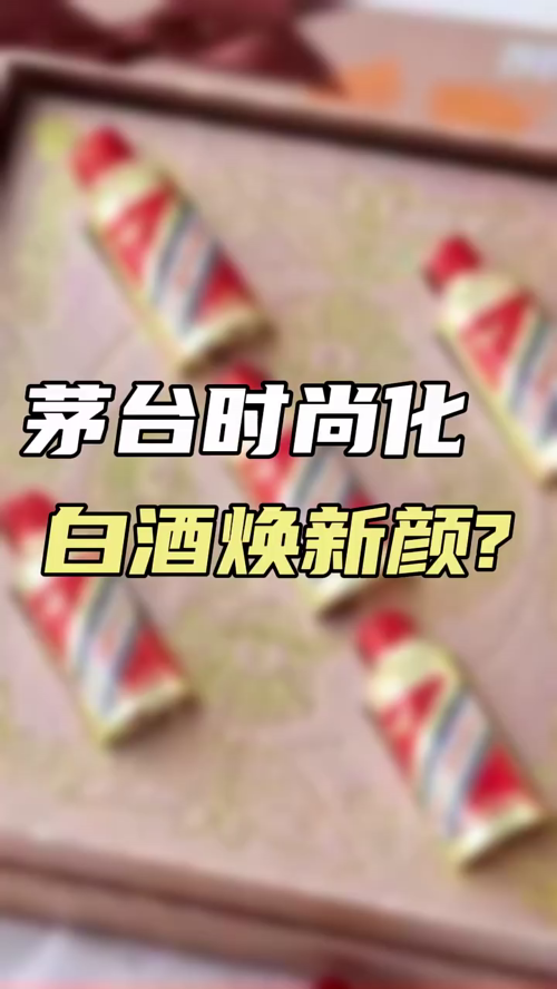 泡财经