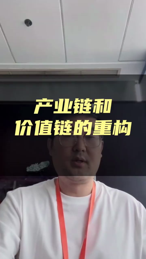泡财经