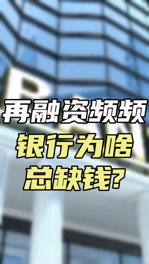 泡财经