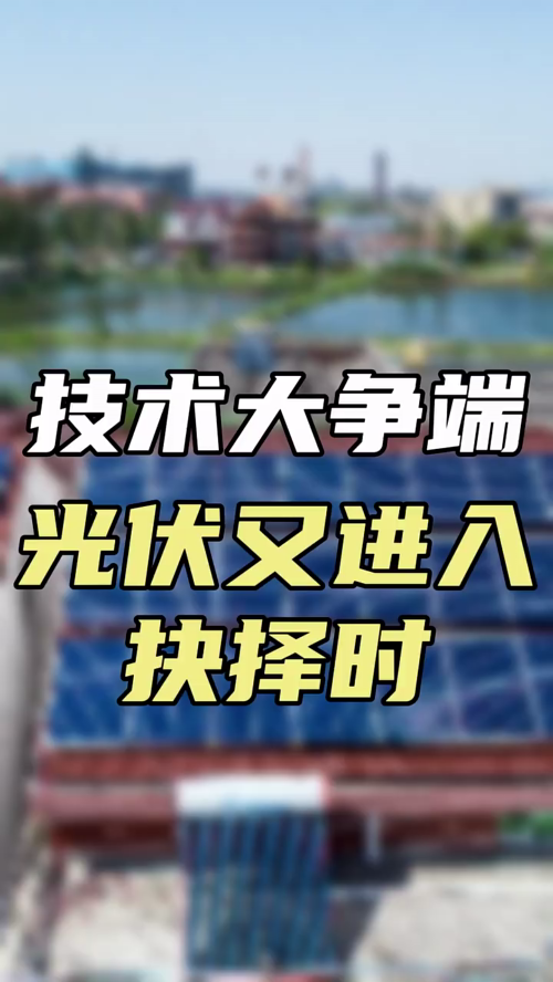 泡财经