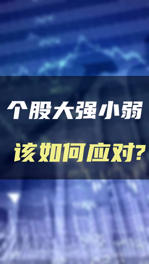 泡财经