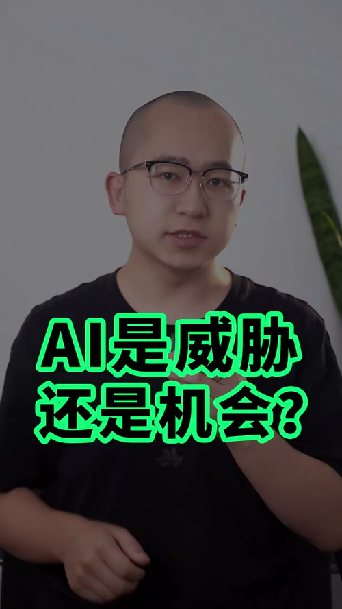 泡财经