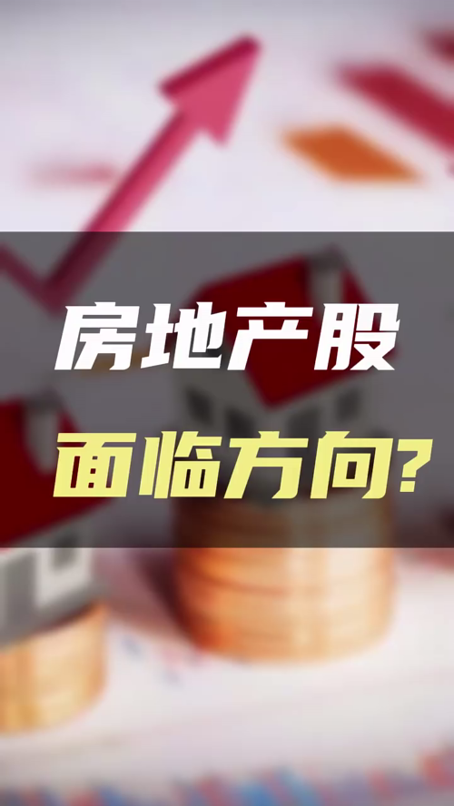 泡财经