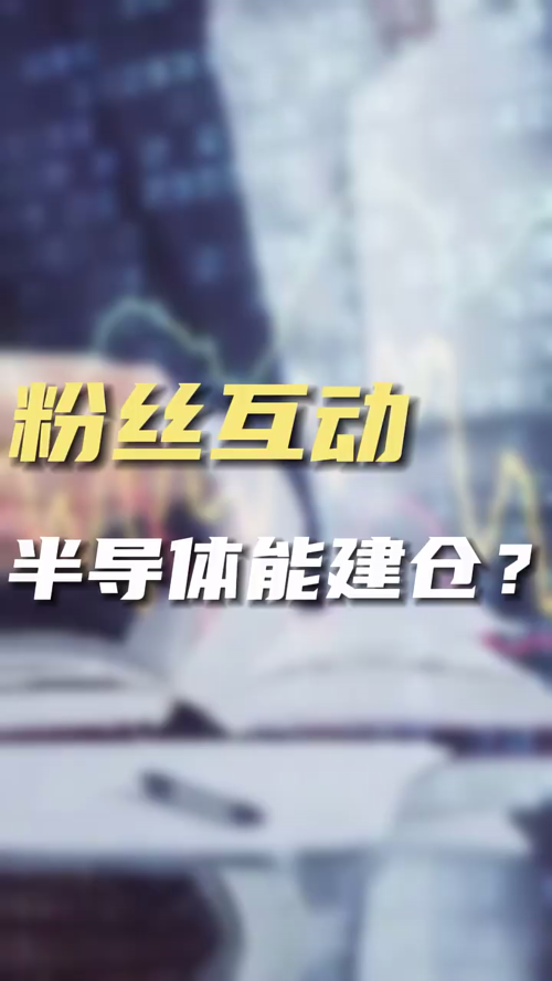 泡财经