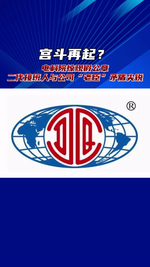 泡财经