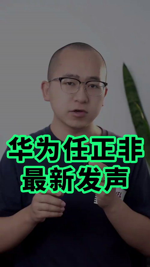 泡财经