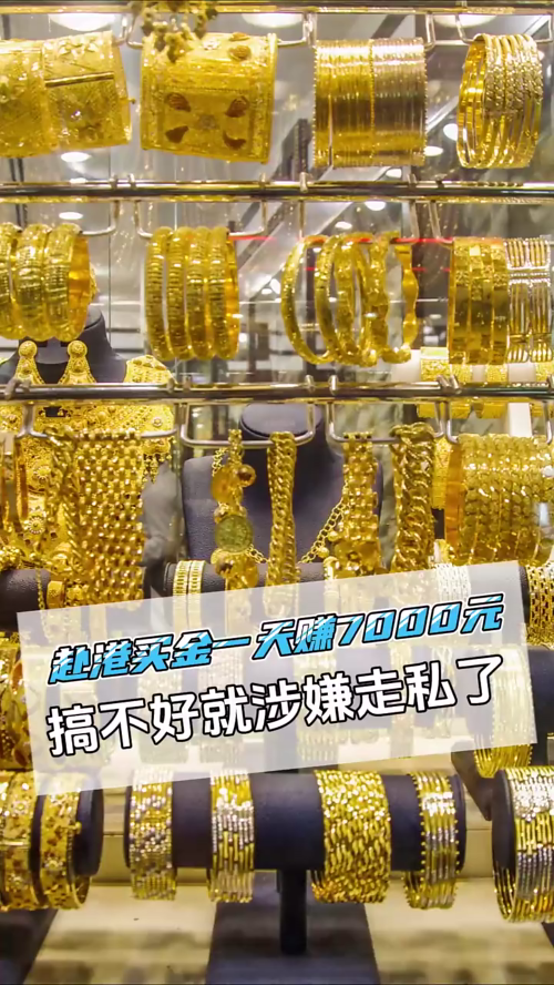 泡财经