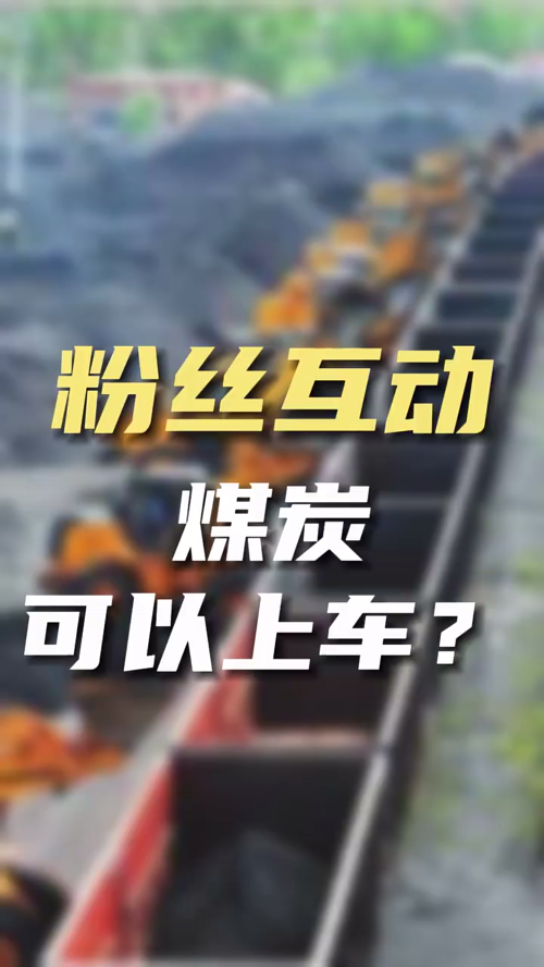 泡财经