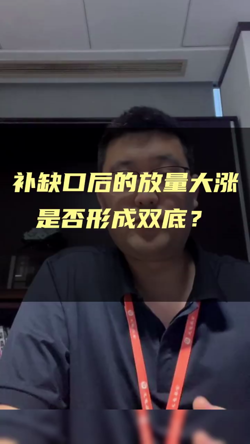泡财经